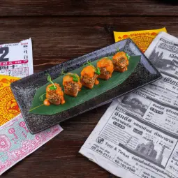 Thai Crispy Bites Prawn Mix