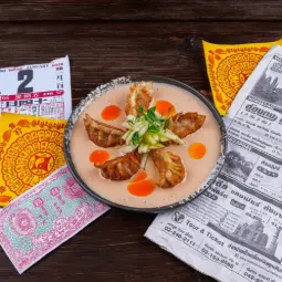 Lobster Dumpling