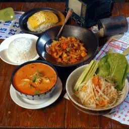 Aroi Set