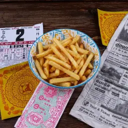French Fries Plain